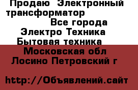 Продаю. Электронный трансформатор Tridonig 105W12V - Все города Электро-Техника » Бытовая техника   . Московская обл.,Лосино-Петровский г.